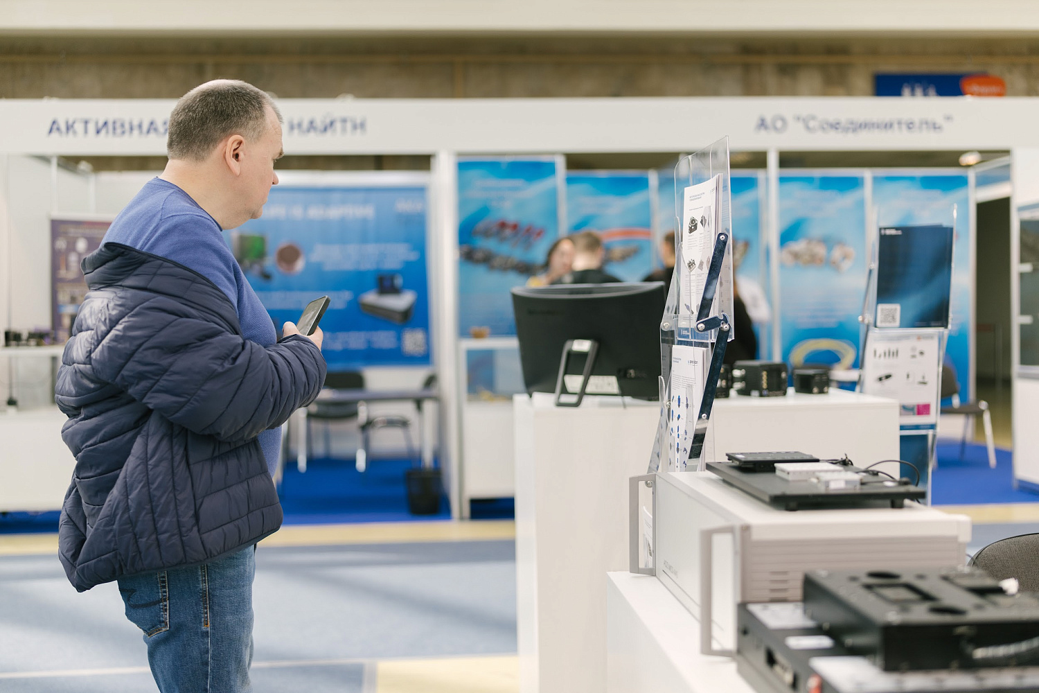 Итоги выставки ФОТОНИКА–2024