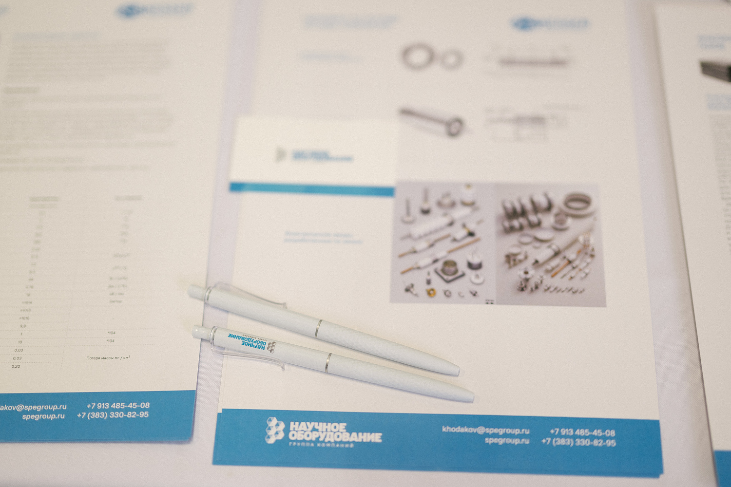 Участие в выставке VacuumTechExpo – 2023