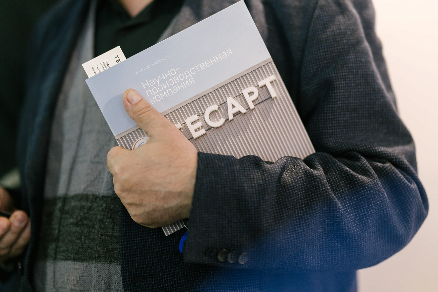 Подводим итоги выставки ExpoElectronica–2024