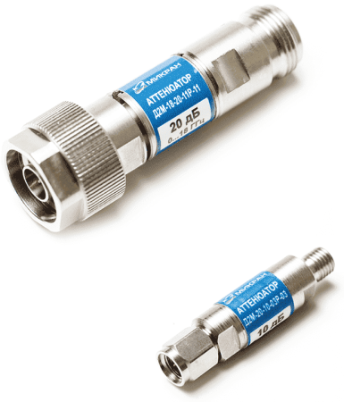 Аттенюатор коаксиальный Микран Д2М-18-40-11Р-11