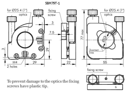 Держатель поляризатора с боковой регулировкой Standa 5BM69T-1