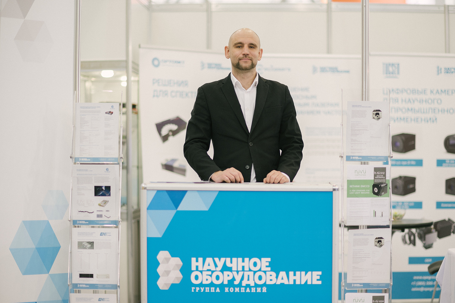 Участие в специализированной выставке «ФОТОНИКА-2023»