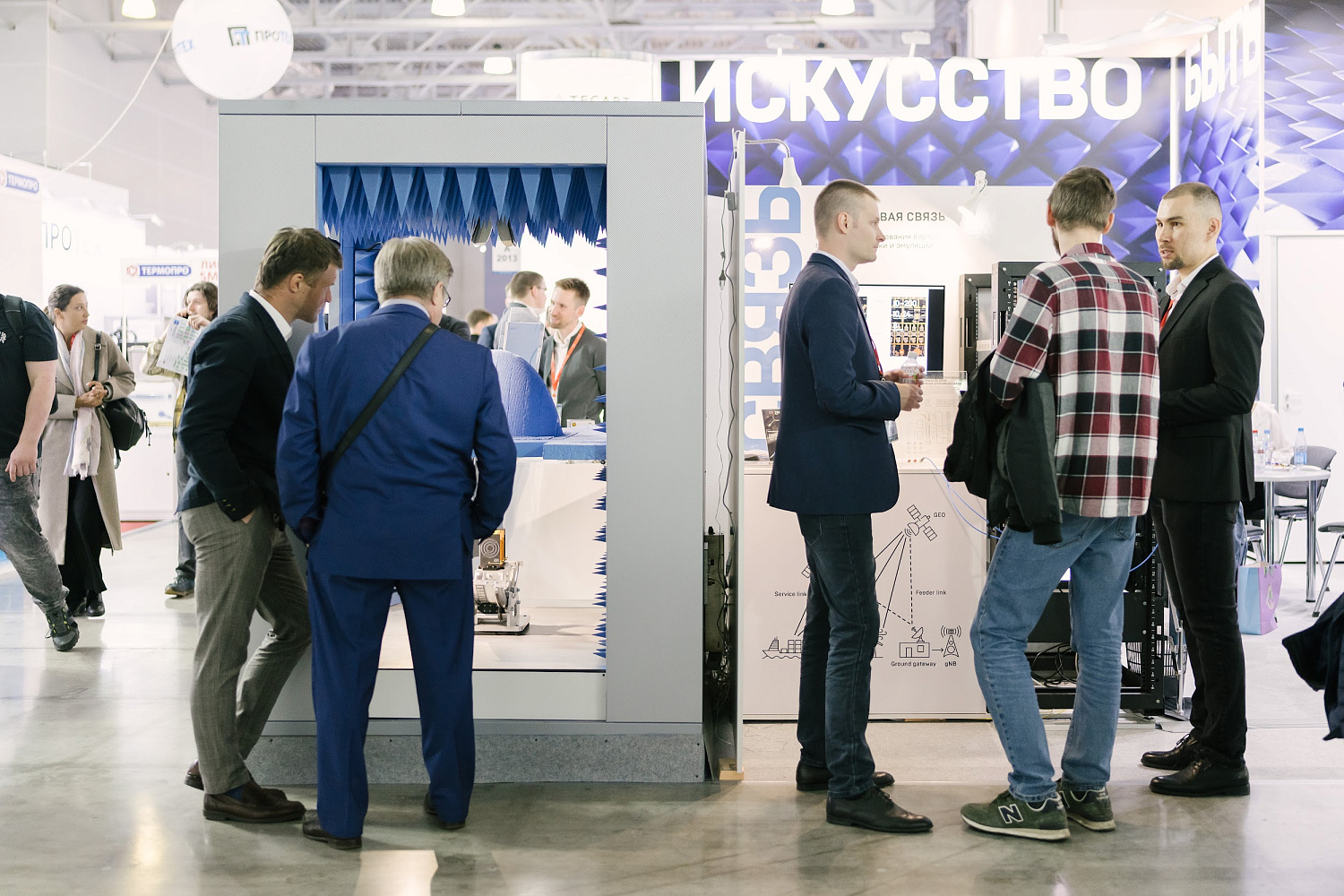 Подводим итоги выставки ExpoElectronica–2024