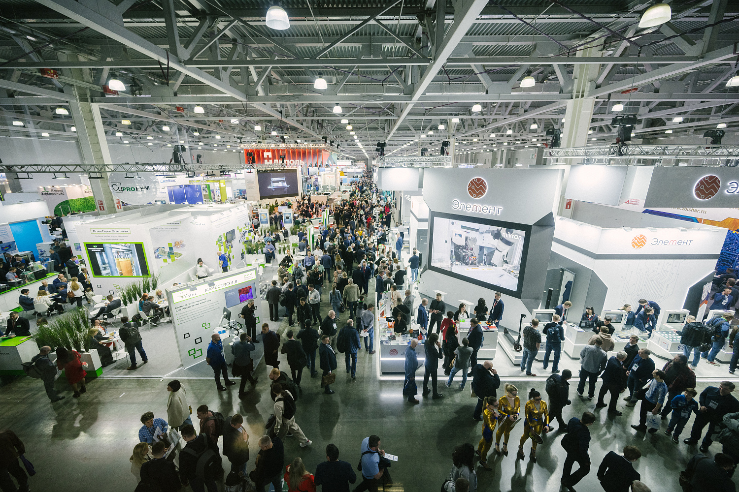 Участие в выставке ExpoElectronica-2023