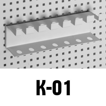 Дополнительное оборудование перфорированной панели VIKING К-01 Дополнительное оборудование перфорированной панели VIKING К-01