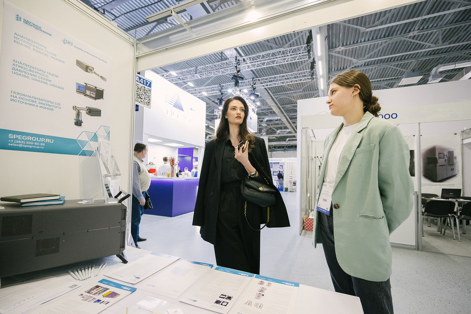 Участие в выставке VacuumTechExpo – 2023