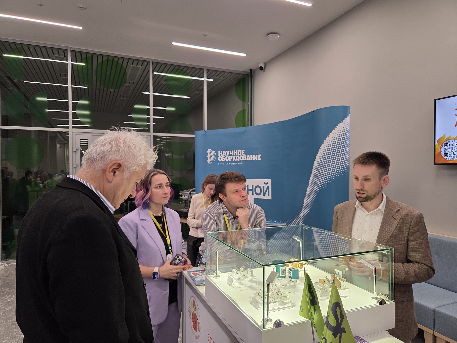 ГК «Научное оборудование» приняла участие в «Золотой долине»