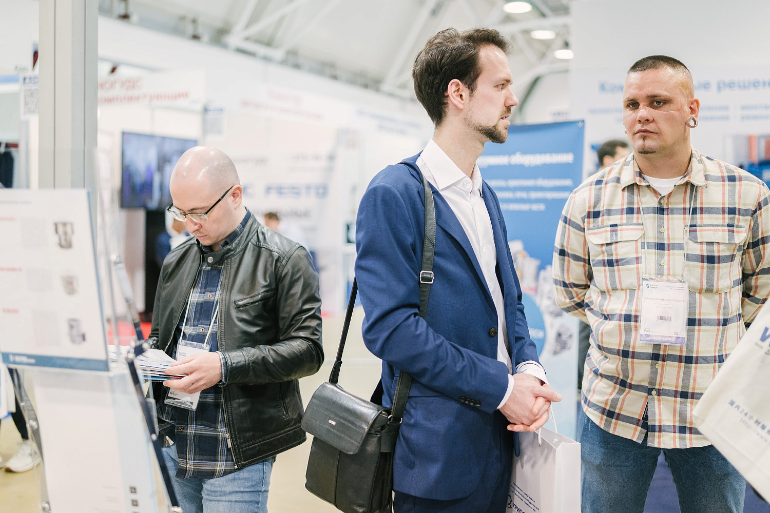 Итоги выставки VacuumTechExpo–2024 Итоги выставки VacuumTechExpo–2024