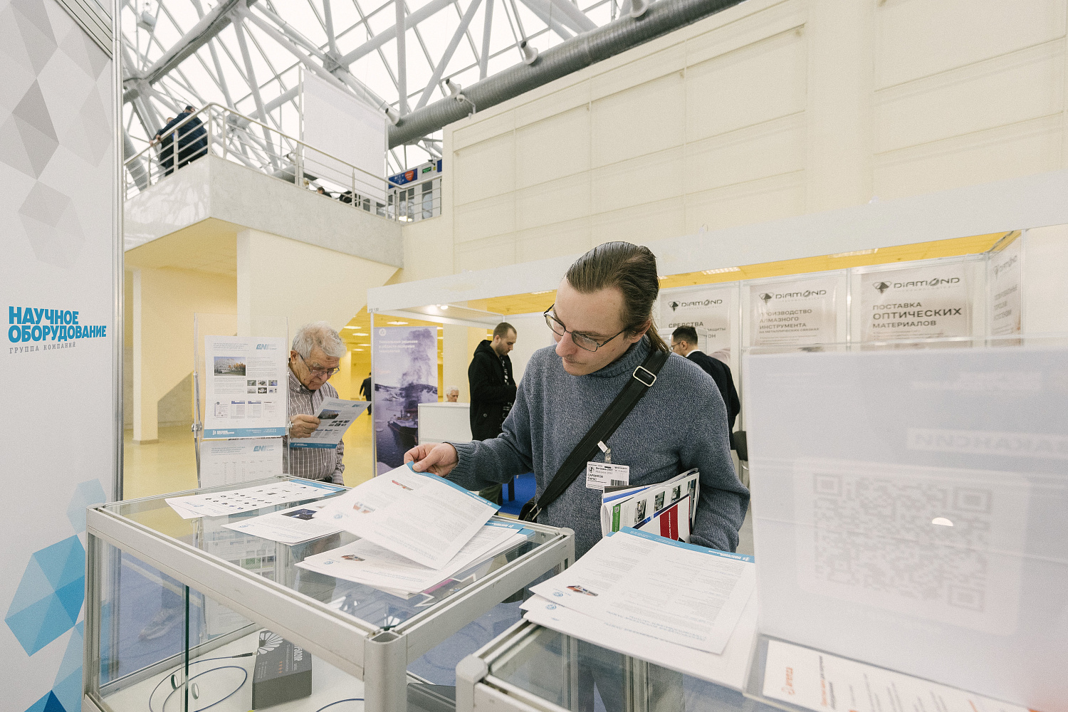 Участие в специализированной выставке «ФОТОНИКА-2023»