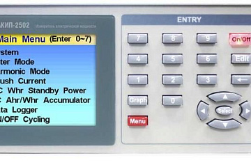 Измеритель мощности АКИП-2502 с функцией тестирования устройств в режиме ожидания