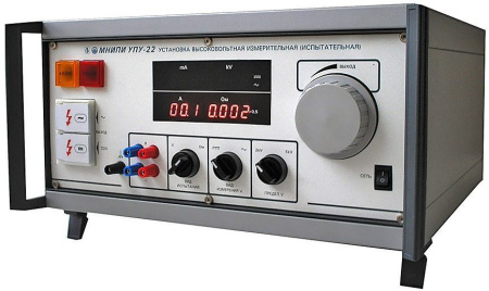 Установка пробойная МНИПИ УПУ-22 Установка пробойная МНИПИ УПУ-22