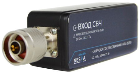 Нагрузка Nesta HPL - 25/75