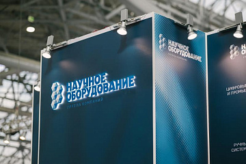 Итоги выставки ФОТОНИКА–2024