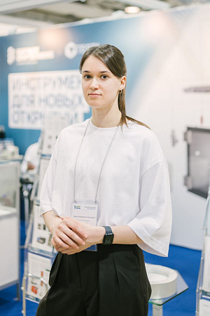 Анна Школдина: «Когда ты поставляешь оборудование, которое приносит пользу учёным или медикам, ты понимаешь, зачем работаешь» Анна Школдина: «Когда ты поставляешь оборудование, которое приносит пользу учёным или медикам, ты понимаешь, зачем работаешь»