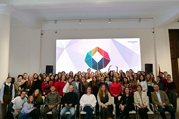 Итоги Хакатона «Промышленный бренд» в НГУАДИ имени А.Д. Крячкова 