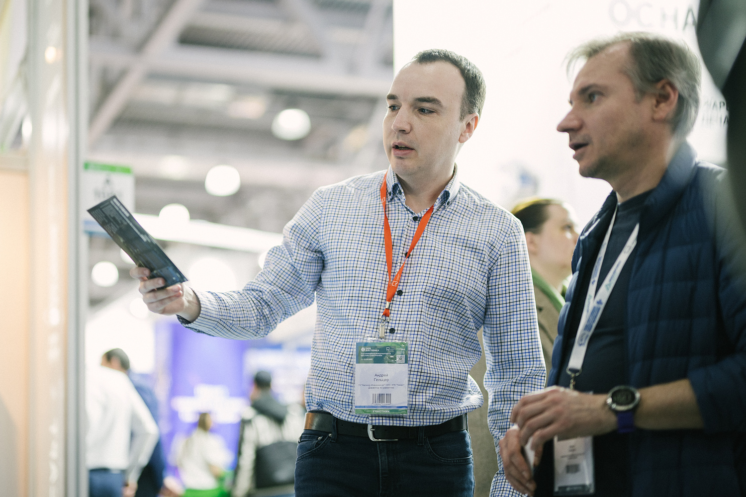 Участие в выставке ExpoElectronica-2023