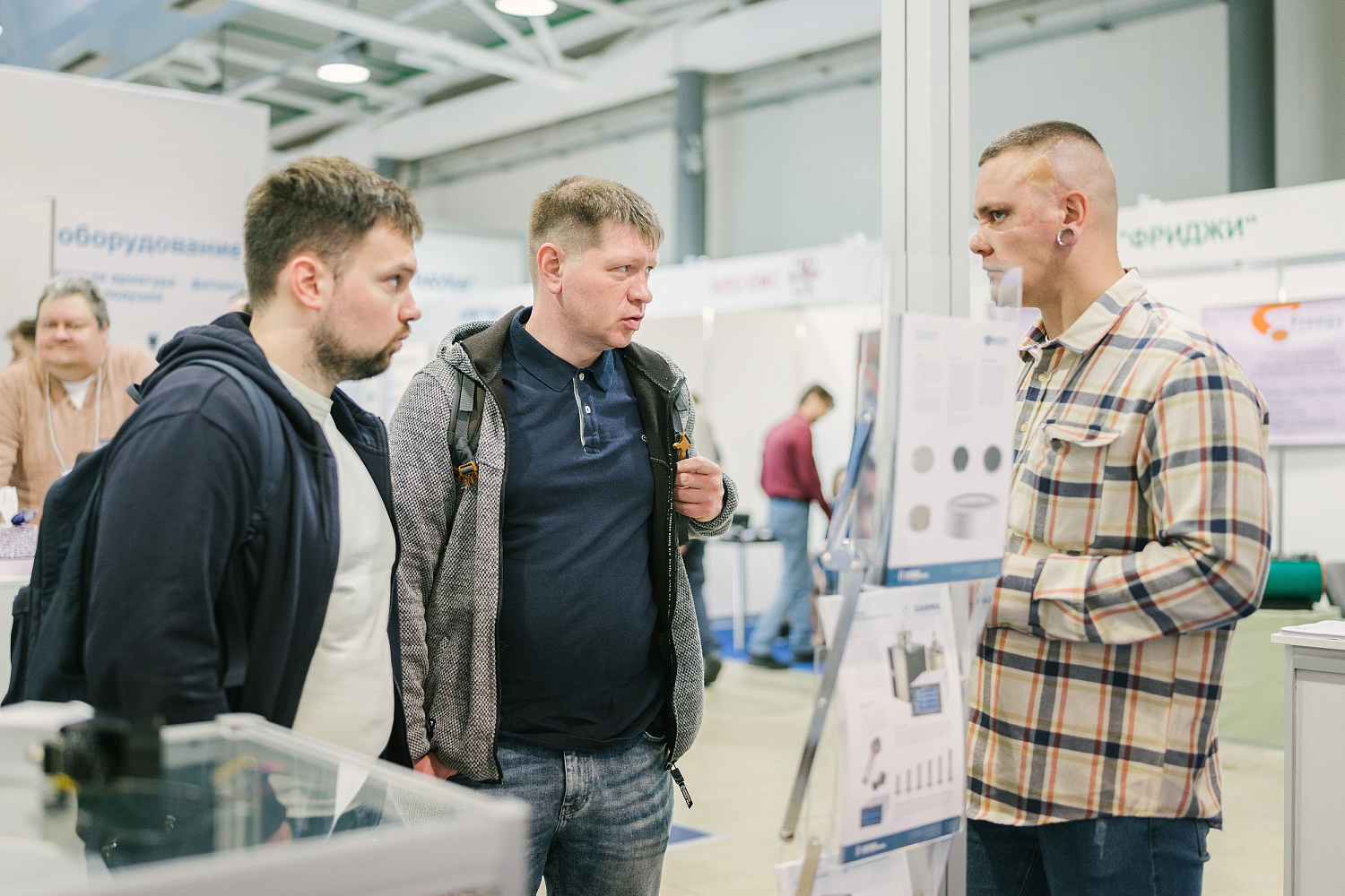 Итоги выставки VacuumTechExpo–2024 Итоги выставки VacuumTechExpo–2024