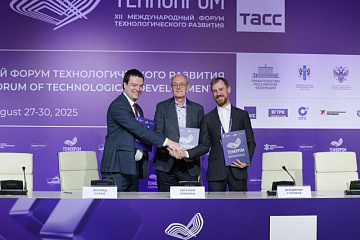 Подписание соглашения и участие в круглых столах: итоги «Технопрома» для группы компаний «Научное оборудование»