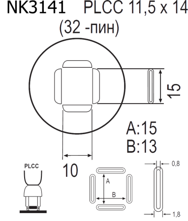 Насадка Quick NK3141