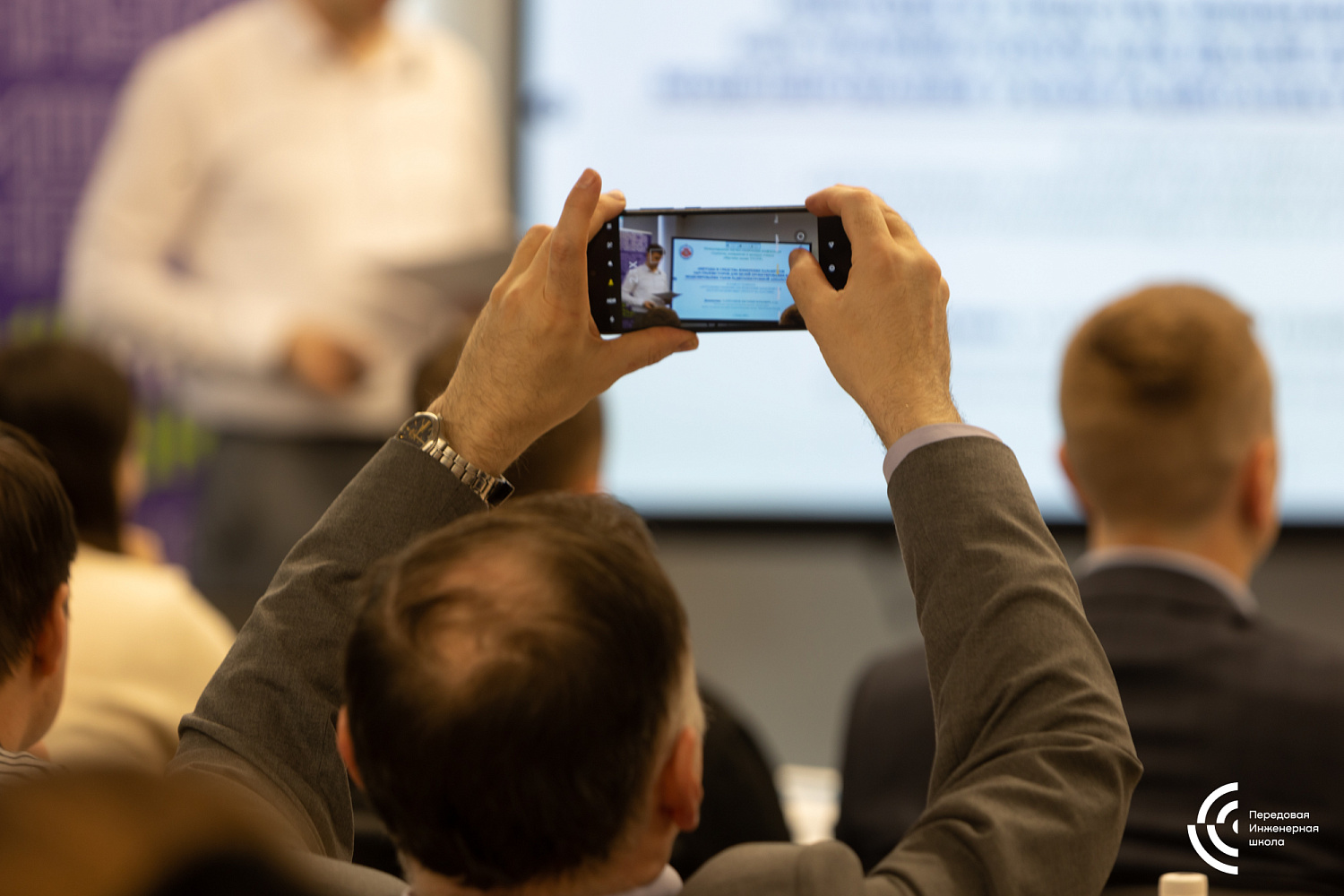 По итогам «Научной сессии ТУСУР–2024» в Томске