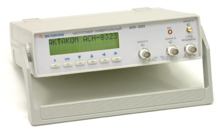 Частотомер универсальный Актаком АСН-8323