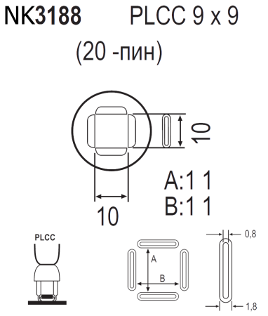 Насадка Quick NK3188
