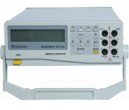 Вольтметр В7-73