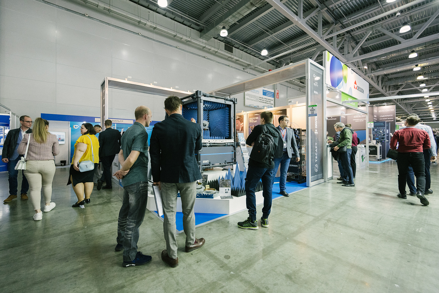 Участие в выставке ExpoElectronica-2023