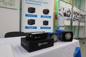  Этим летом Группа компаний «Научное оборудование» примет участие сразу в нескольких крупных конференциях!