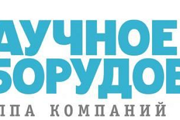 Группа компаний «Научное оборудование» предоставила материалы для изготовления средств индивидуальной защиты