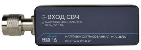 Нагрузка Nesta HPL - 25/75