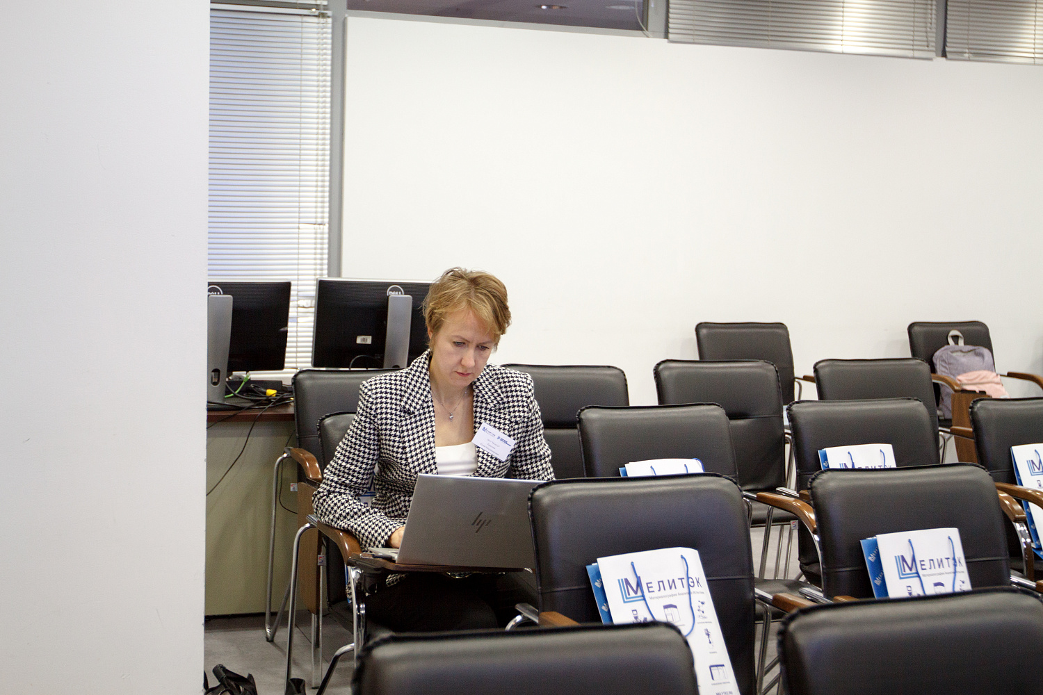 Группа компаний "Научное оборудование" провела практический семинар совместно с ООО "Мелитэк"