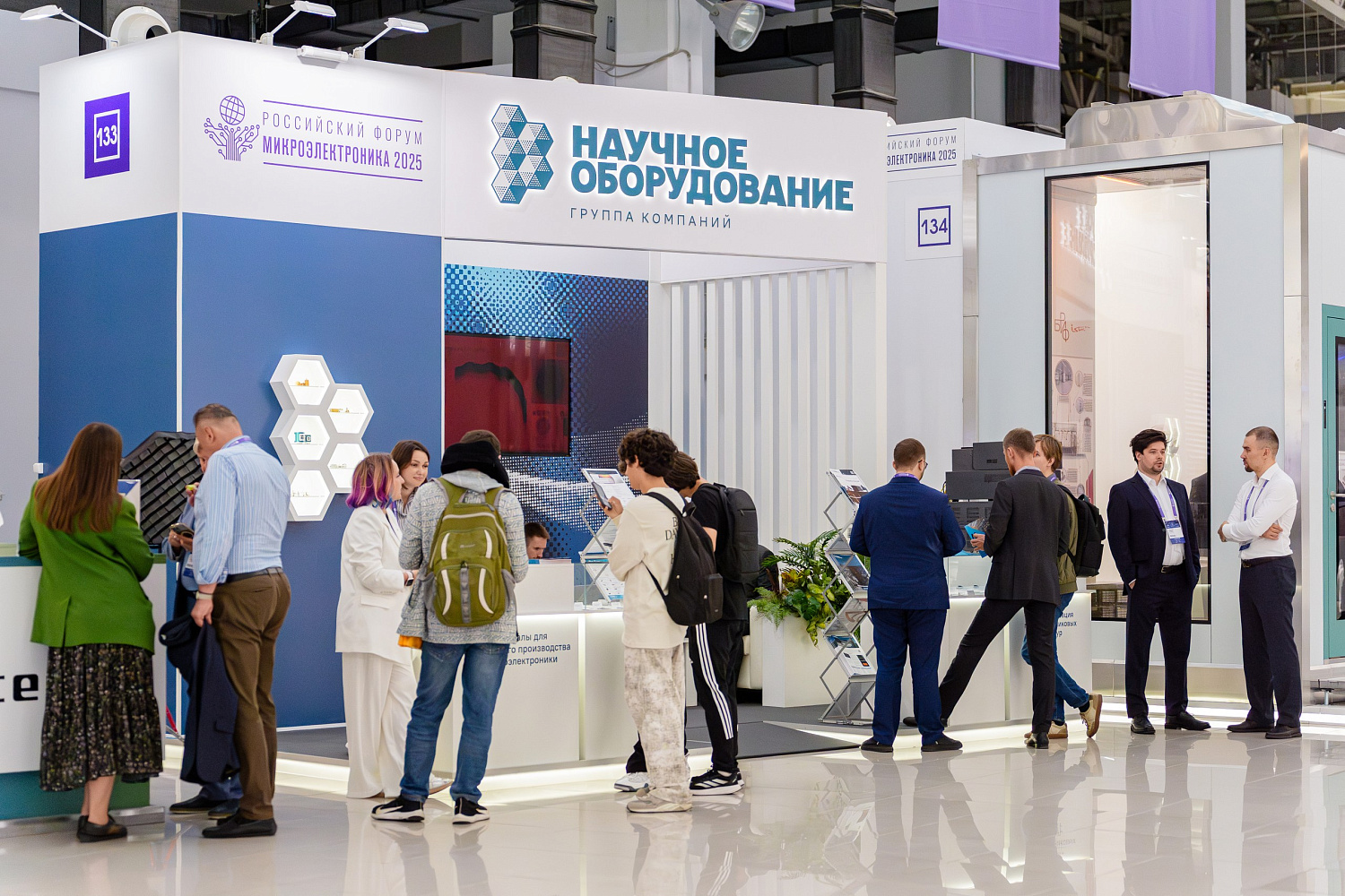 Итоги участия в форуме «Микроэлектроника 2025»