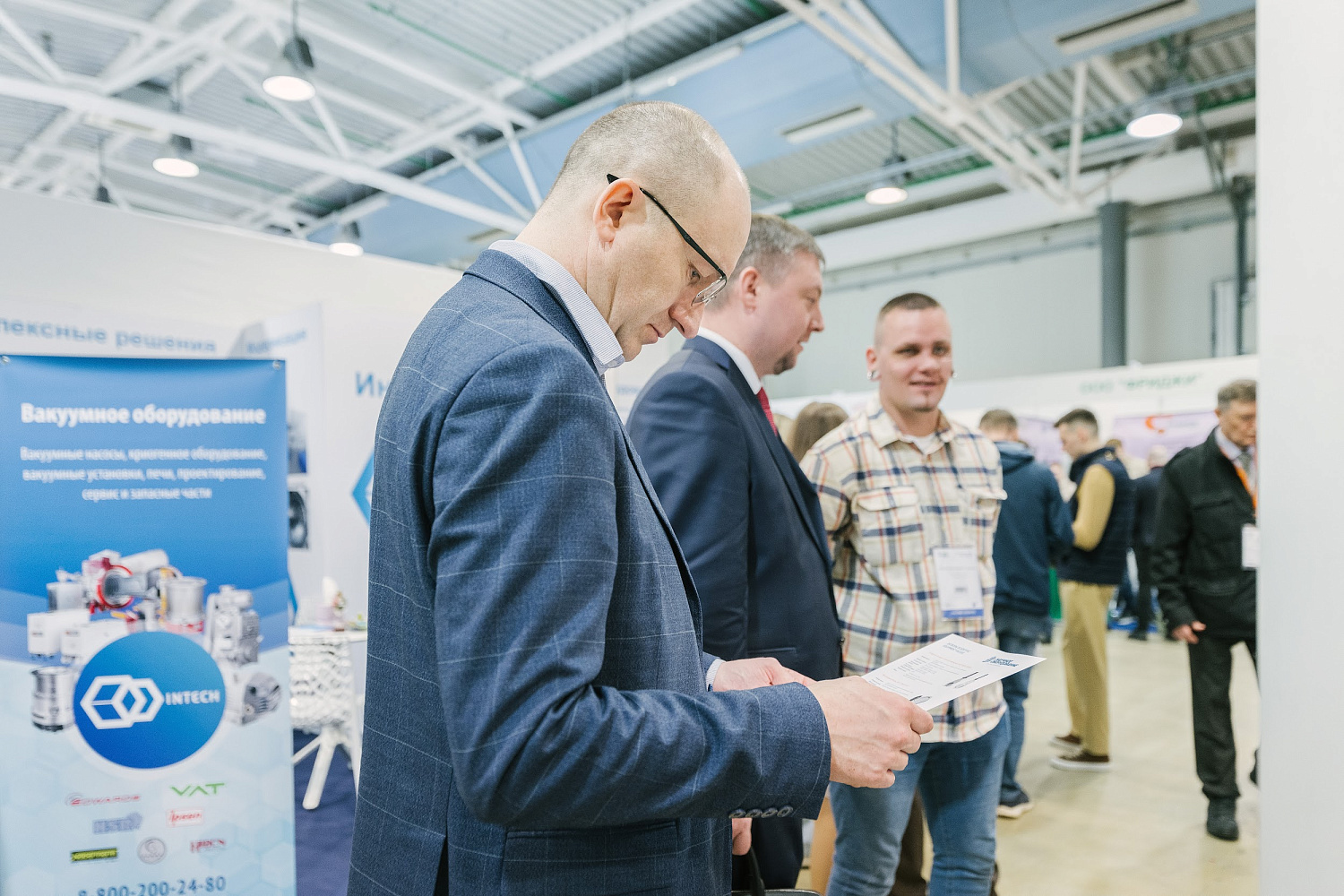 Итоги выставки VacuumTechExpo–2024 Итоги выставки VacuumTechExpo–2024