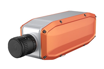 Компания «Научные приборы и системы» предлагает для заказа гиперспектральные камеры и полноценные измерительные системы, в том числе для съемки с БПЛА, производства FigSpec