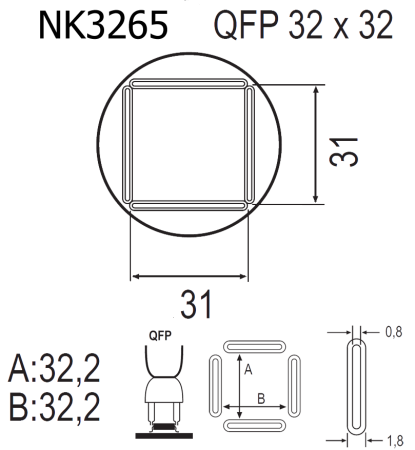 Насадка Quick NK3265
