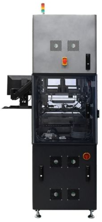 Система тестирования Keysight (Agilent) i7090