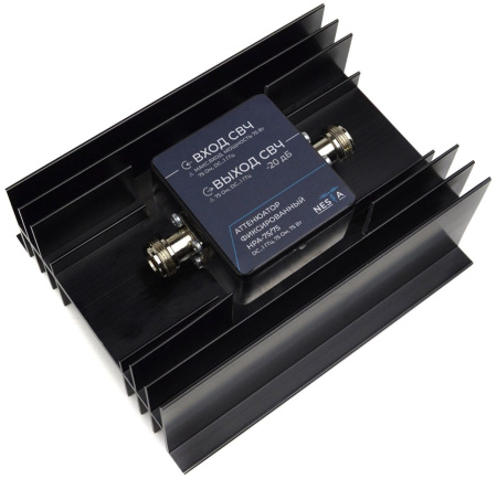 Аттенюатор Nesta HPA -75/75