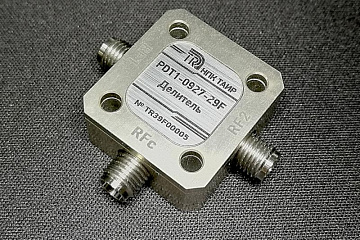 Делитель мощности PLANAR PDT1-0927-29F