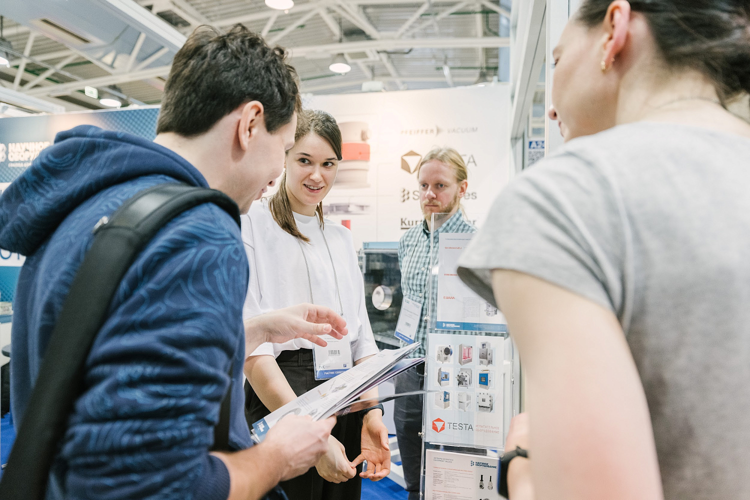 Итоги выставки VacuumTechExpo–2024 Итоги выставки VacuumTechExpo–2024