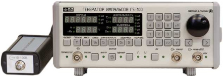 Генератор широкодиапазонный высокоточный  Г5-102