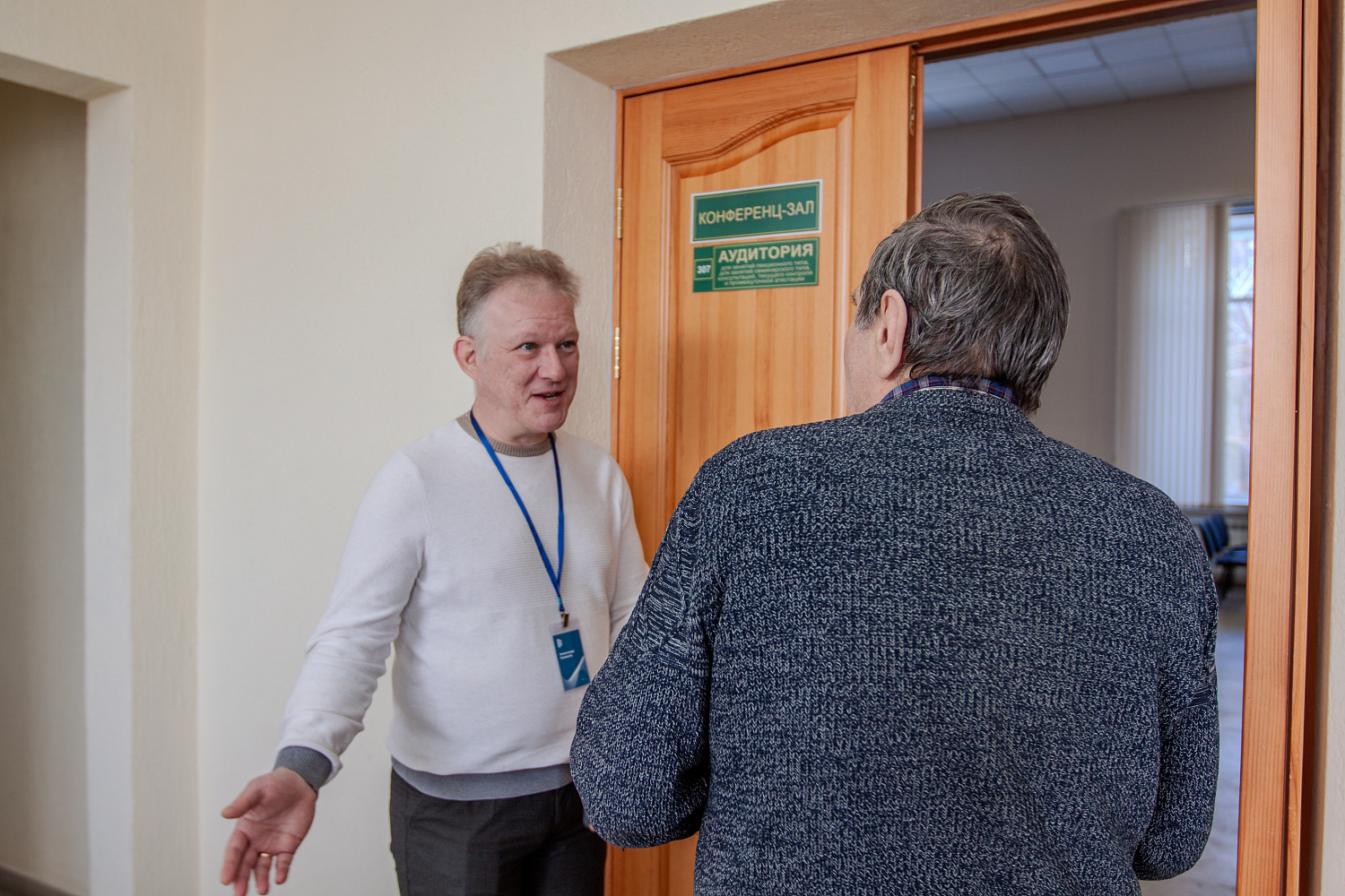 Итоги семинара «Обзор измерительных решений производства Rigol Technologies»