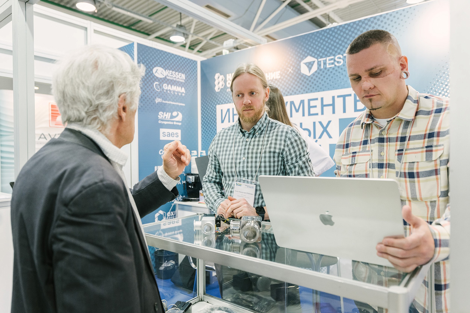 Итоги выставки VacuumTechExpo–2024 Итоги выставки VacuumTechExpo–2024