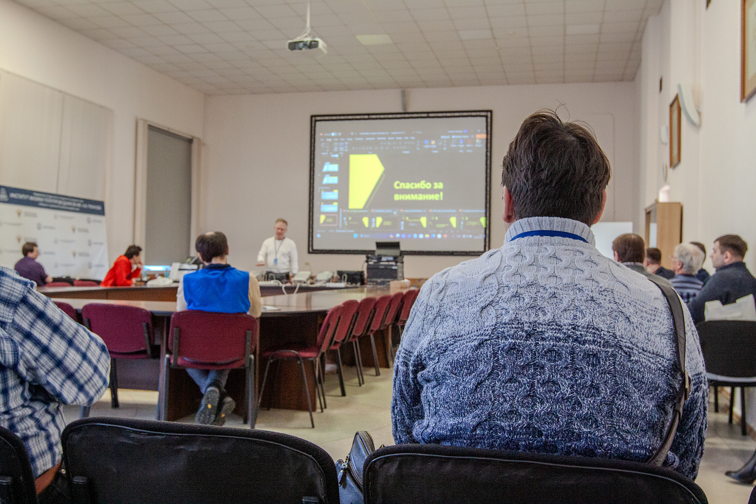 Итоги семинара «Обзор измерительных решений производства Rigol Technologies»