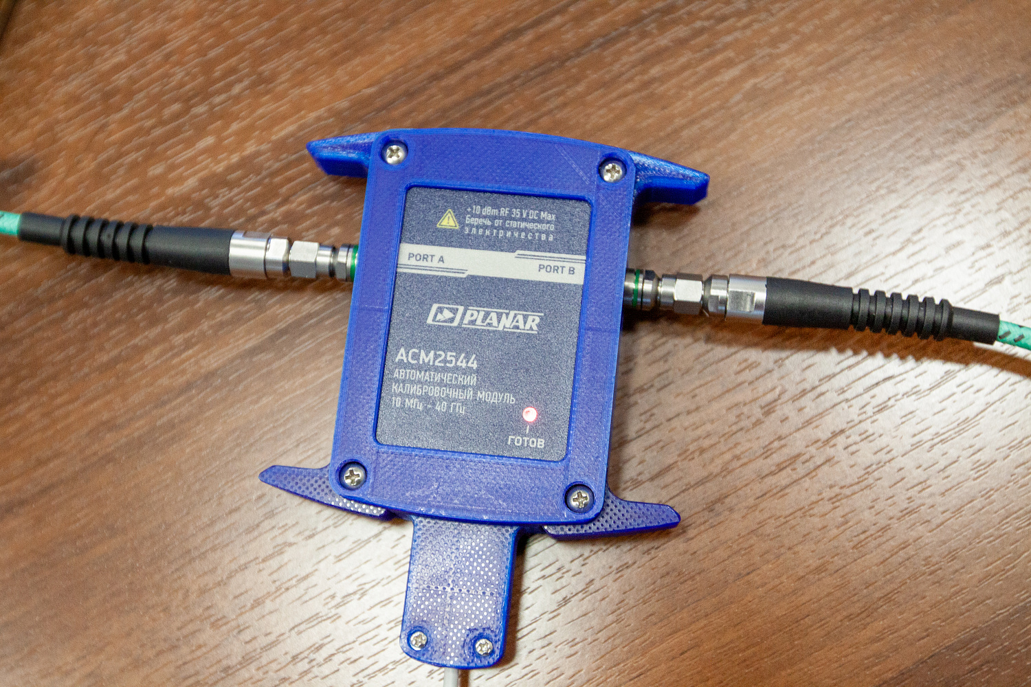 Итоги семинара «Измерение ВЧ- и СВЧ-характеристик в коаксиальном тракте и на пластинах»