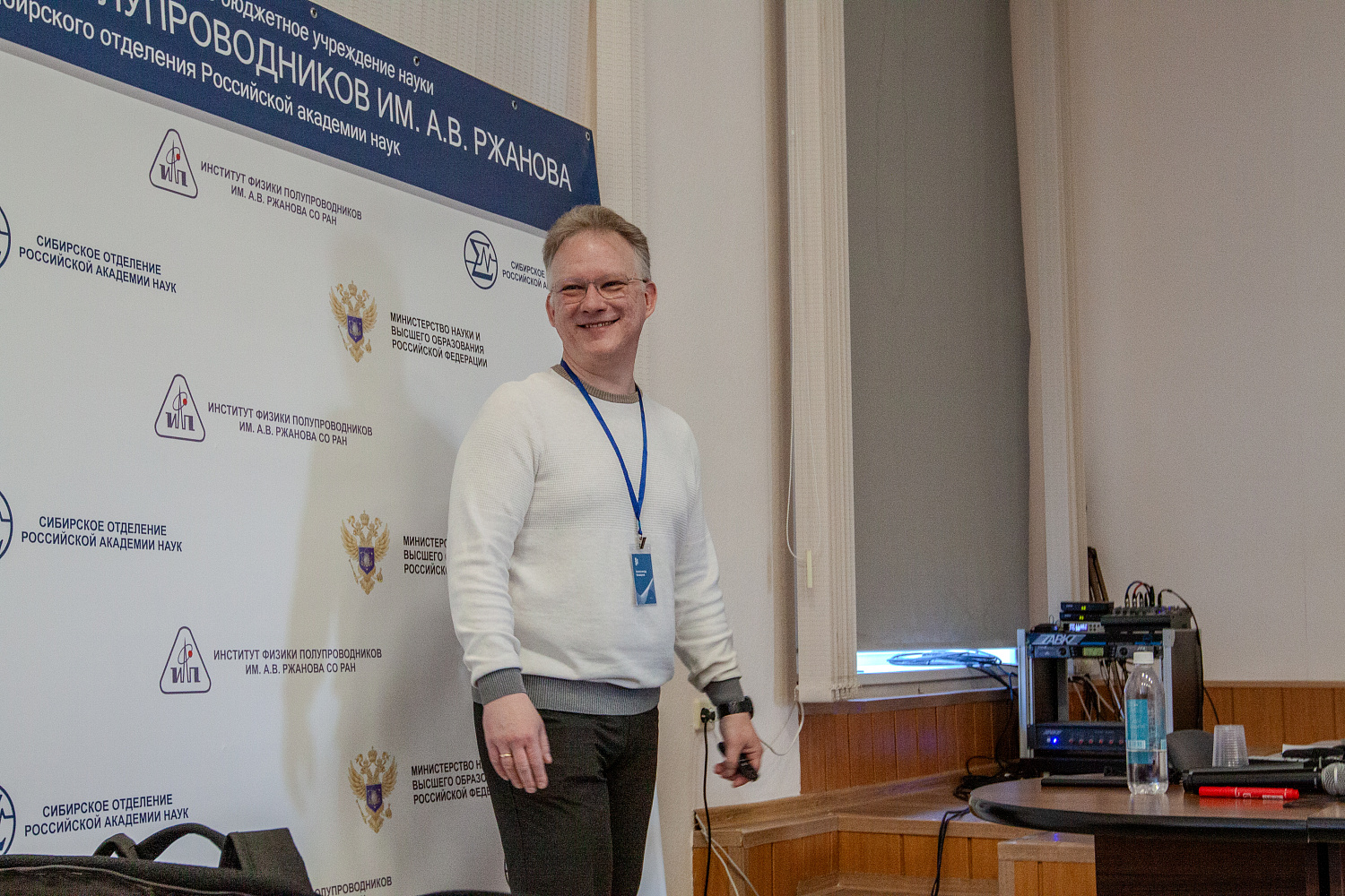 Итоги семинара «Обзор измерительных решений производства Rigol Technologies»