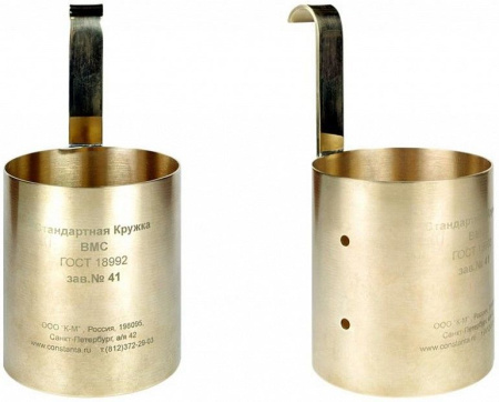 Стандартная кружка Константа BMC Стандартная кружка Константа BMC