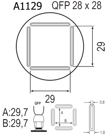 Насадка Quick A1129